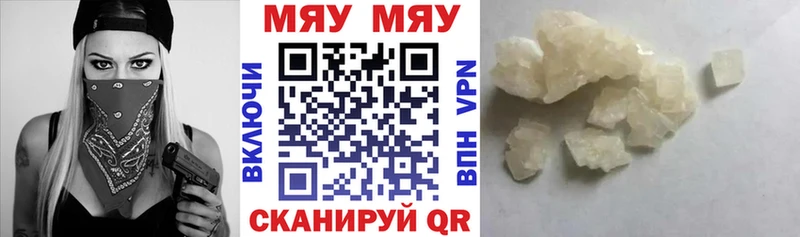 Названия наркотиков Урюпинск МЕГА ТОР  Гашиш  A-PVP 
