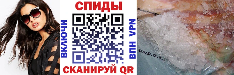 где можно купить наркотик Урюпинск kraken ONION Amphetamine VHQ