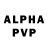 Альфа ПВП VHQ Polina Ktrva