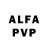 Alpha-PVP кристаллы Abdulla Yarov