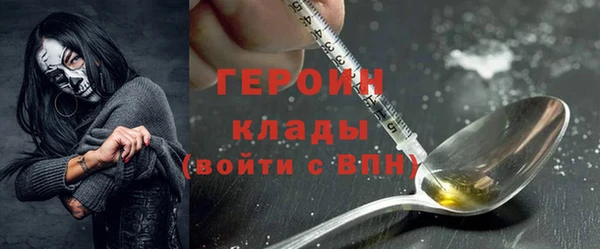 а пвп мука Аркадак