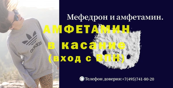 наркотики Арсеньев