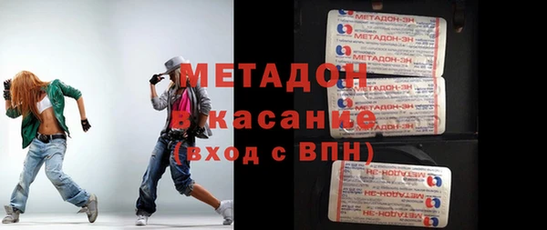 а пвп мука Аркадак