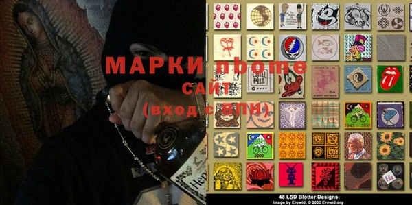 а пвп мука Аркадак