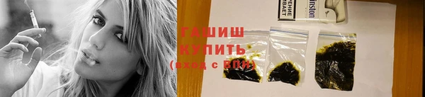 а пвп мука Аркадак