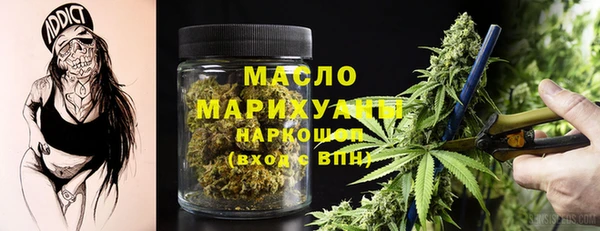а пвп мука Аркадак