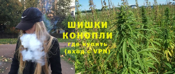 а пвп мука Аркадак
