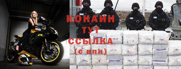 а пвп мука Аркадак