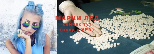 а пвп мука Аркадак