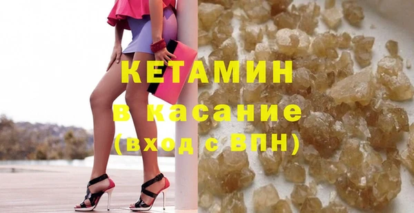 а пвп мука Аркадак