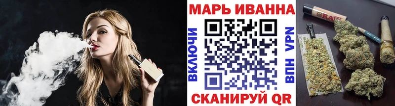 Шишки марихуана THC 21%  Урюпинск 